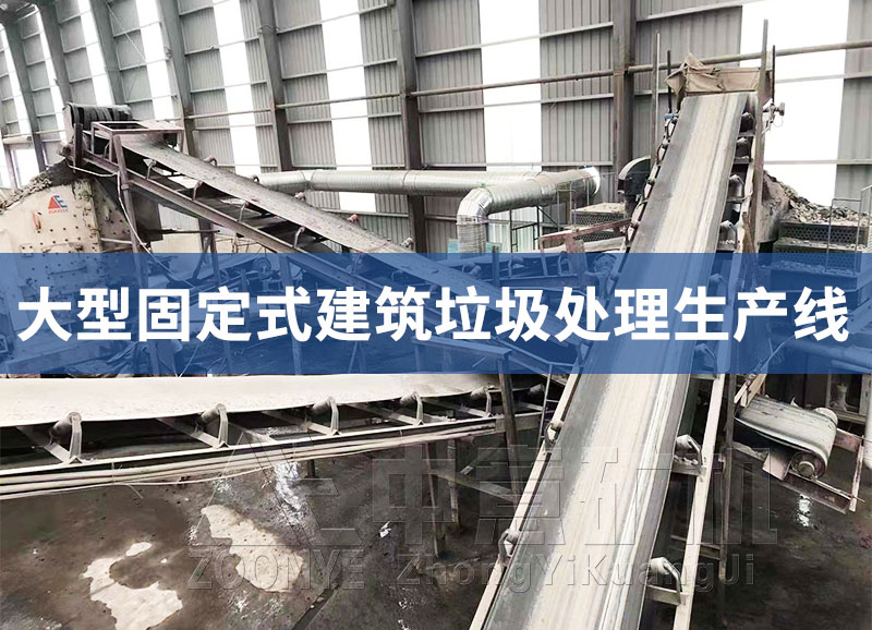 生产现场实拍 生产现场实拍