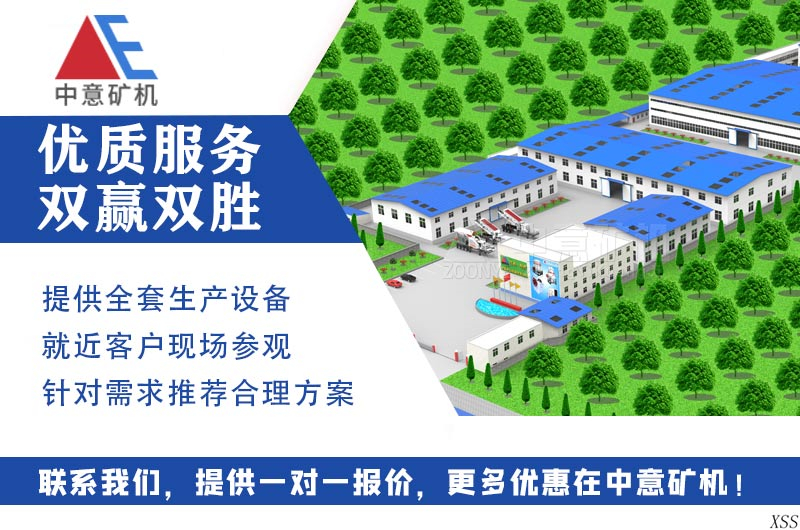 天博厂家 天博厂家