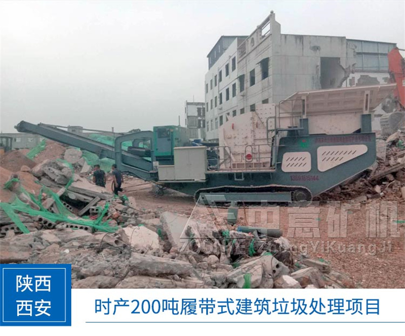 现场实拍 现场实拍