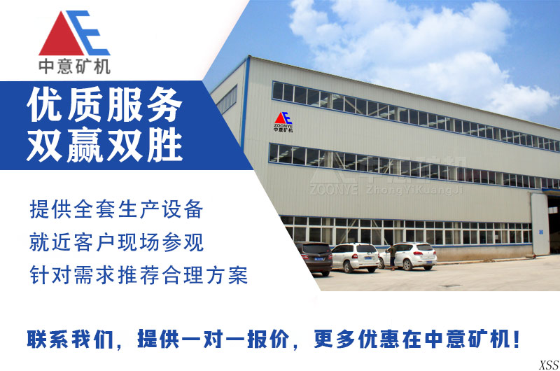 天博厂家 天博厂家