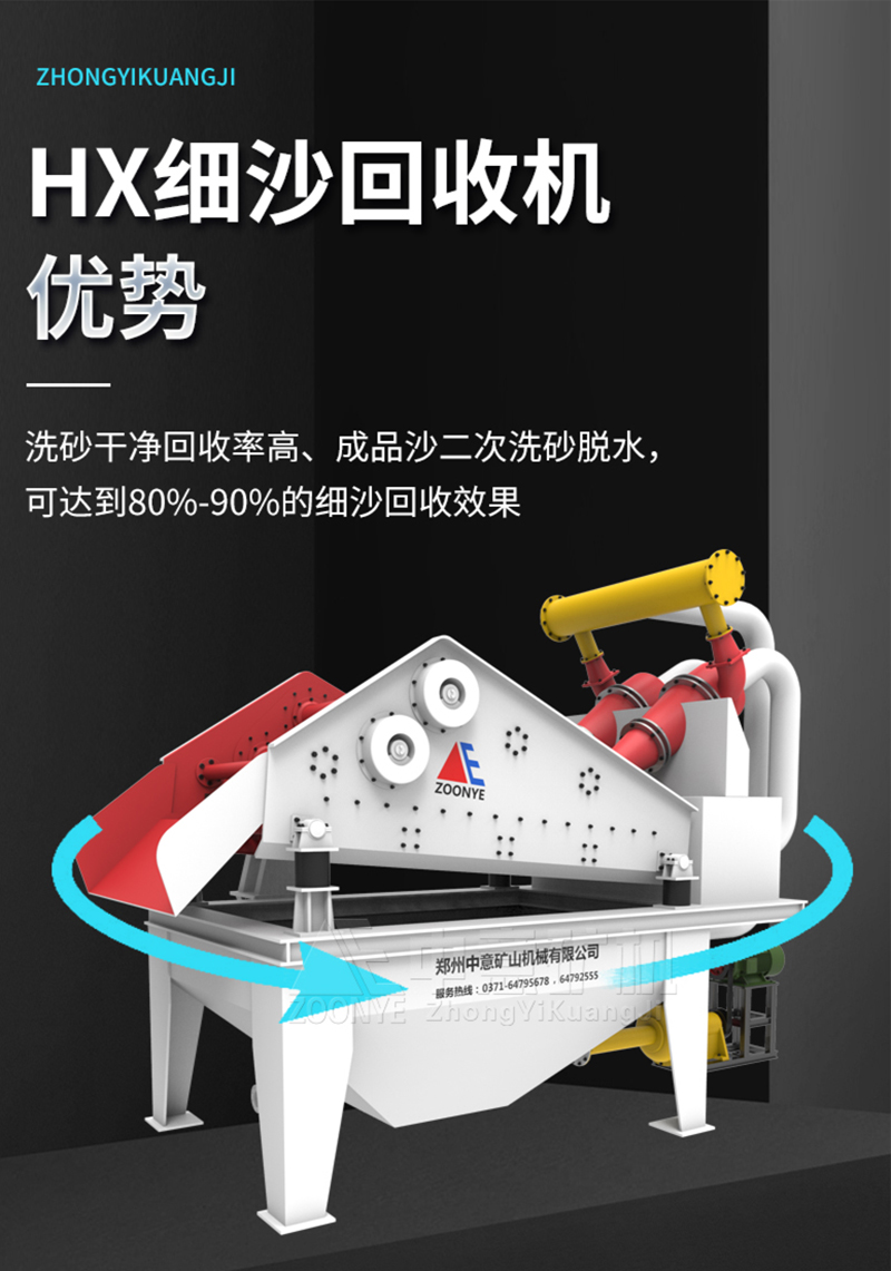 202106211146375235.jpg 202106211146375235.jpg