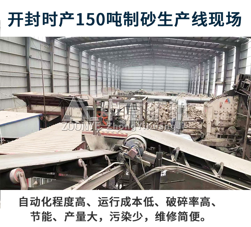 客户现场 客户现场