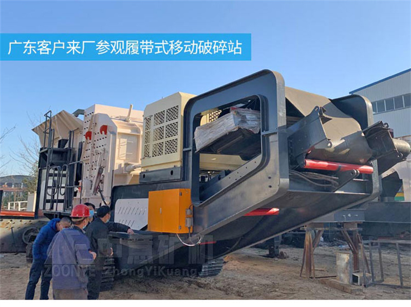 天博厂家 天博厂家