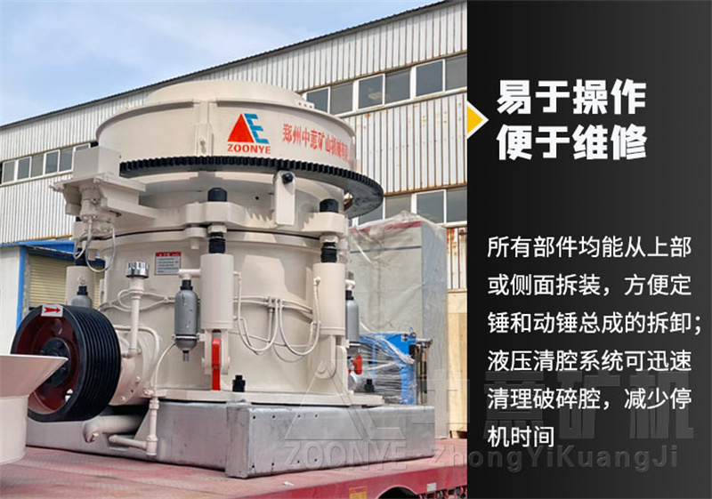 产品优势 产品优势