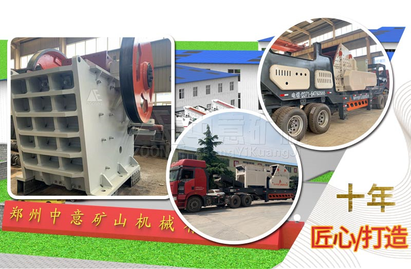 天博厂家 天博厂家