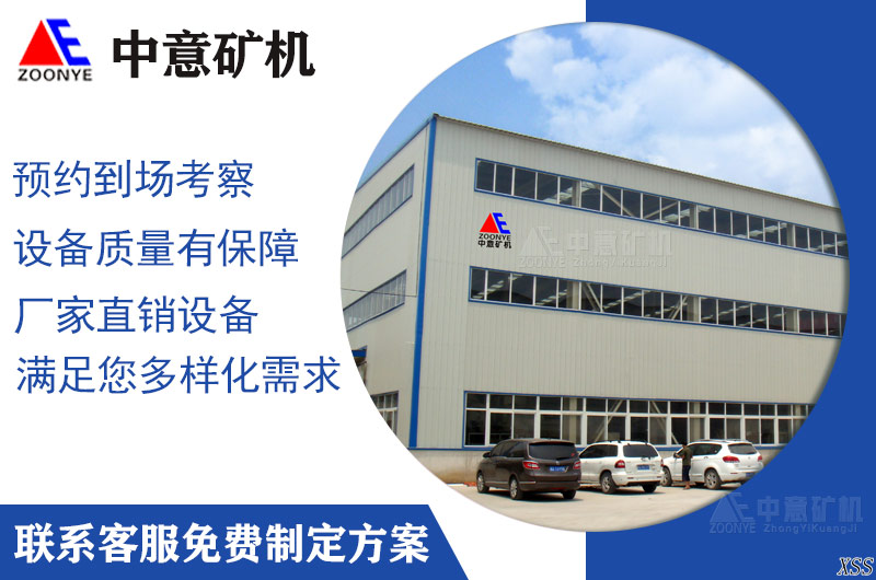 天博厂家 天博厂家