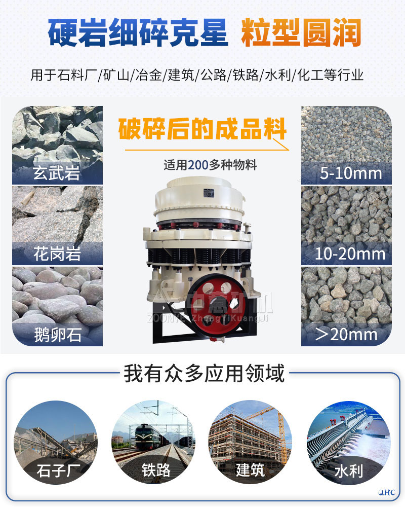 2021081311.jpg 2021081311.jpg