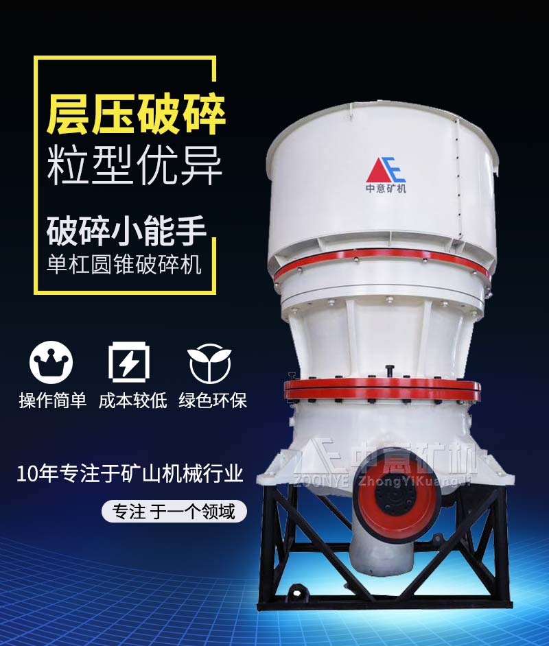 20180920160950_7614 (2).jpg 20180920160950_7614 (2).jpg