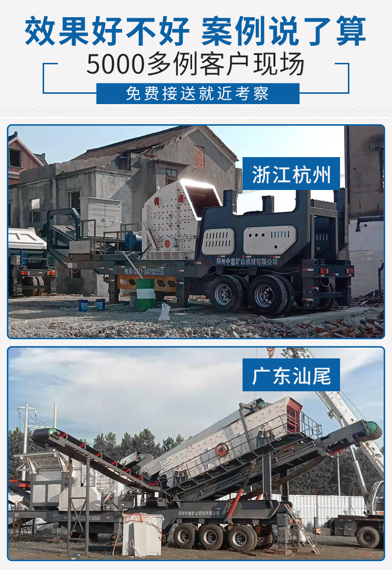 20210725088.jpg 20210725088.jpg