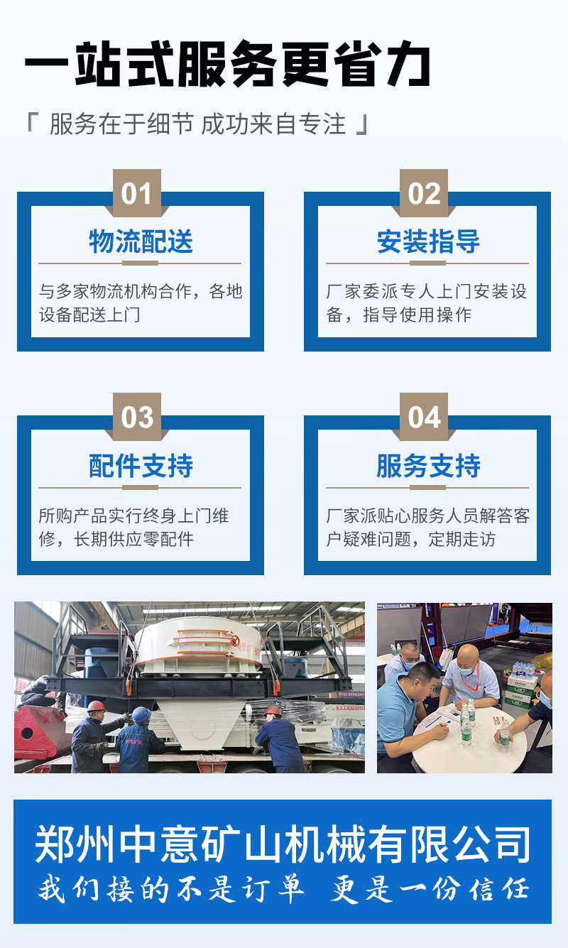 2021082006.jpg 2021082006.jpg