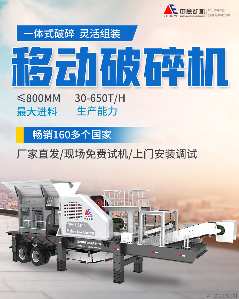 20210818011.jpg 20210818011.jpg