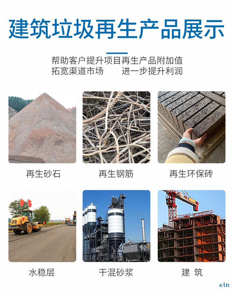 2021051809.jpg 2021051809.jpg