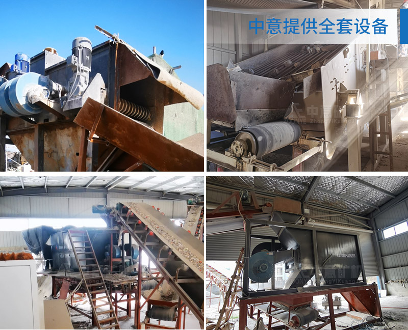 �첩����ṩװ����������ȫ���豸