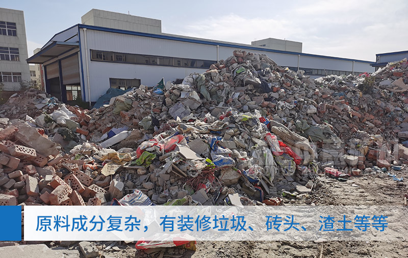 װ�������ɷָ���