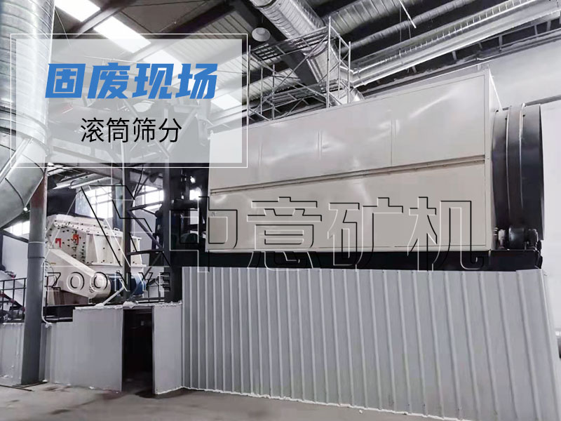 2022072108.jpg 2022072108.jpg