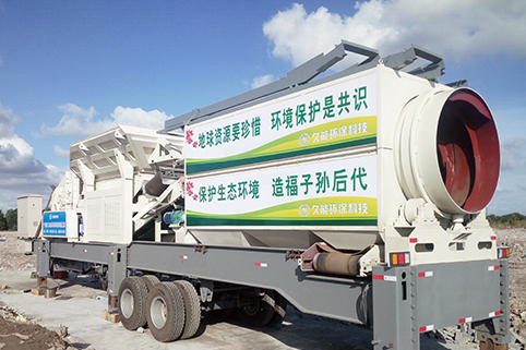 �첩����ʱ��50���ƶ�ʽ������������ɸ��վ�����㽭����