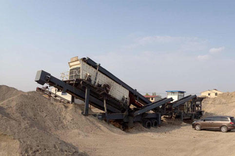 ɽ���˳ǽ�����������������Ŀ