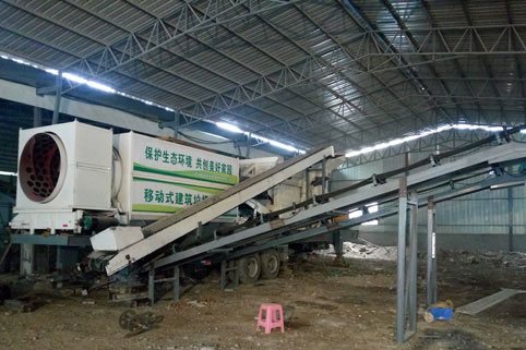 �����ϲ��³����ͽ������Ϲ�˾�����첩�豸