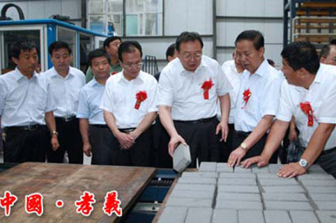 ɽ��Т��̶�ʽ����������ש������