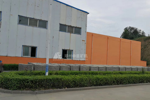 ɽ��Т���괦��120��ֽ�����������������Ŀ