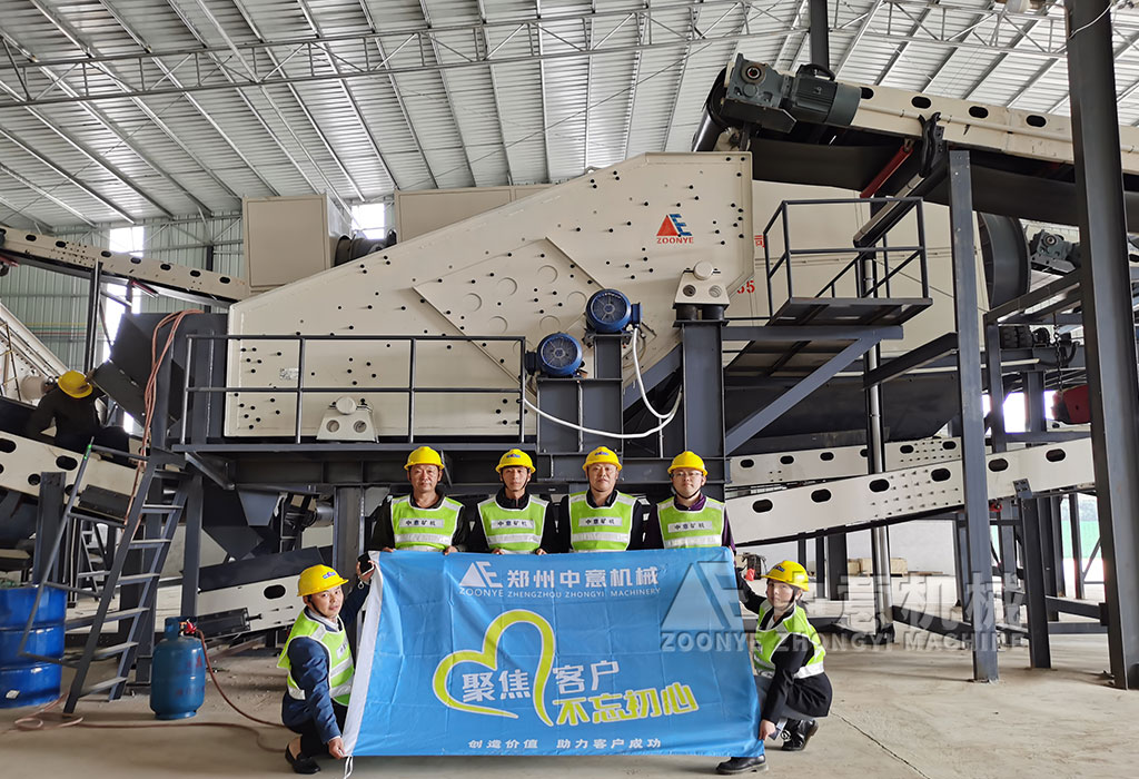 装修垃圾处理生产线现场 装修垃圾处理生产线现场