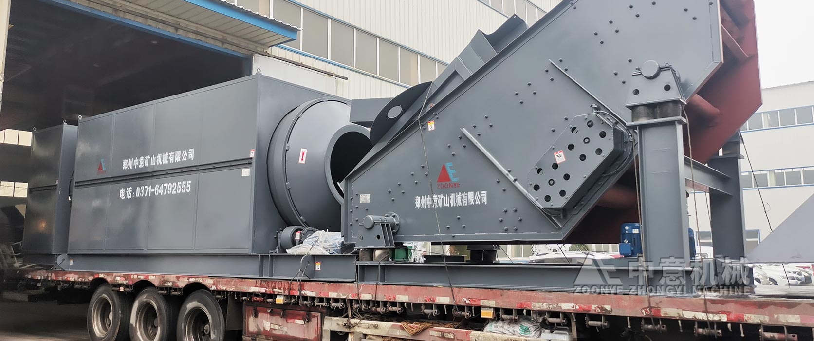 �첩װ�������ּ������ɸ��Ͳɸ�����ֳ�