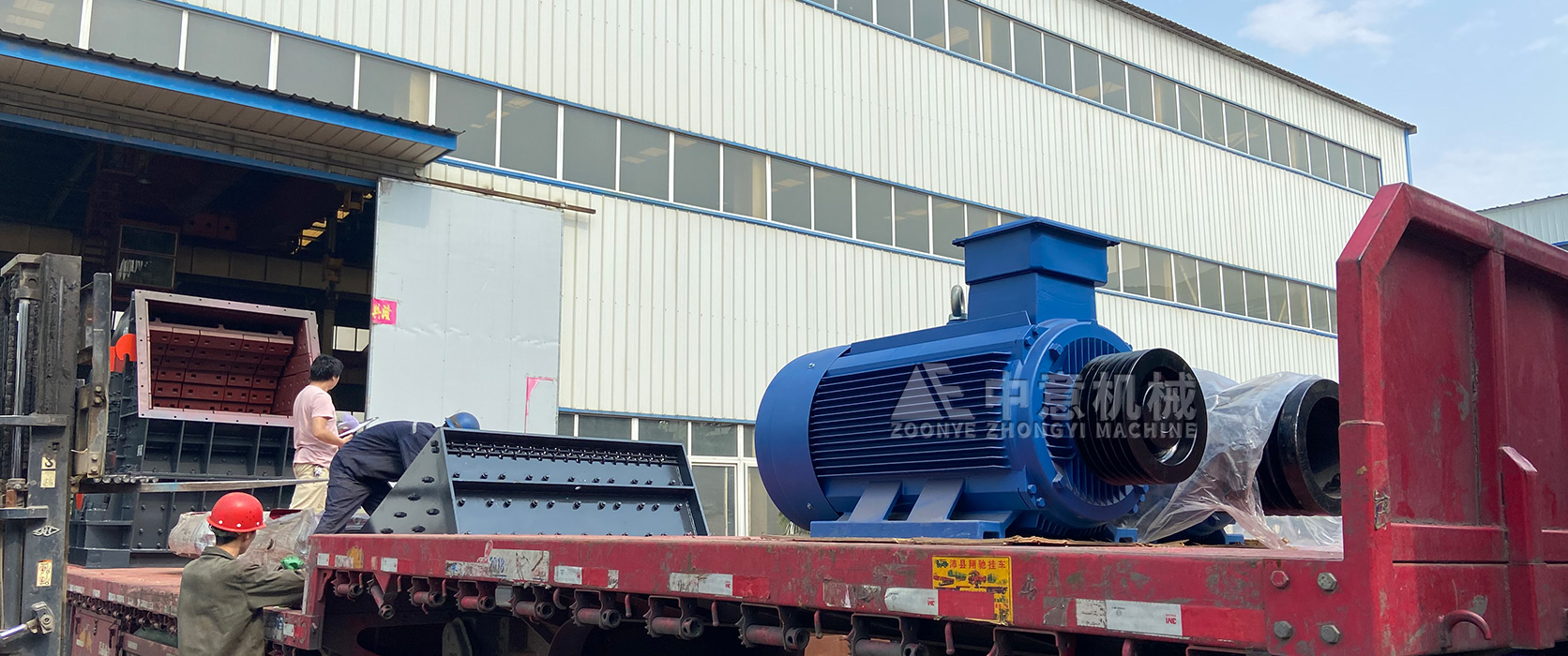 ʱ��150�ֺ���ʯ�����豸��������