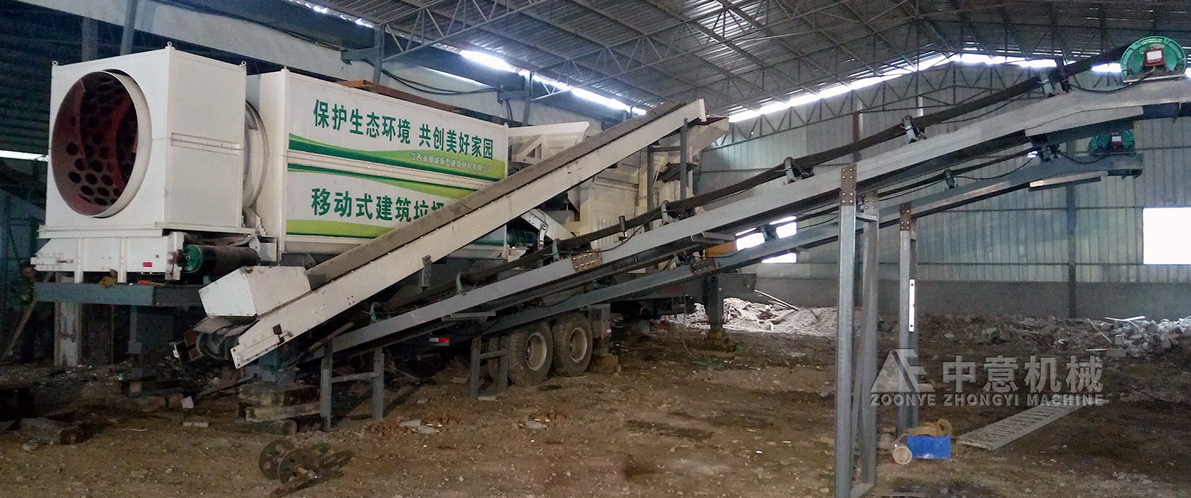 �����ϲ��³����ͽ������Ϲ�˾�����첩�豸