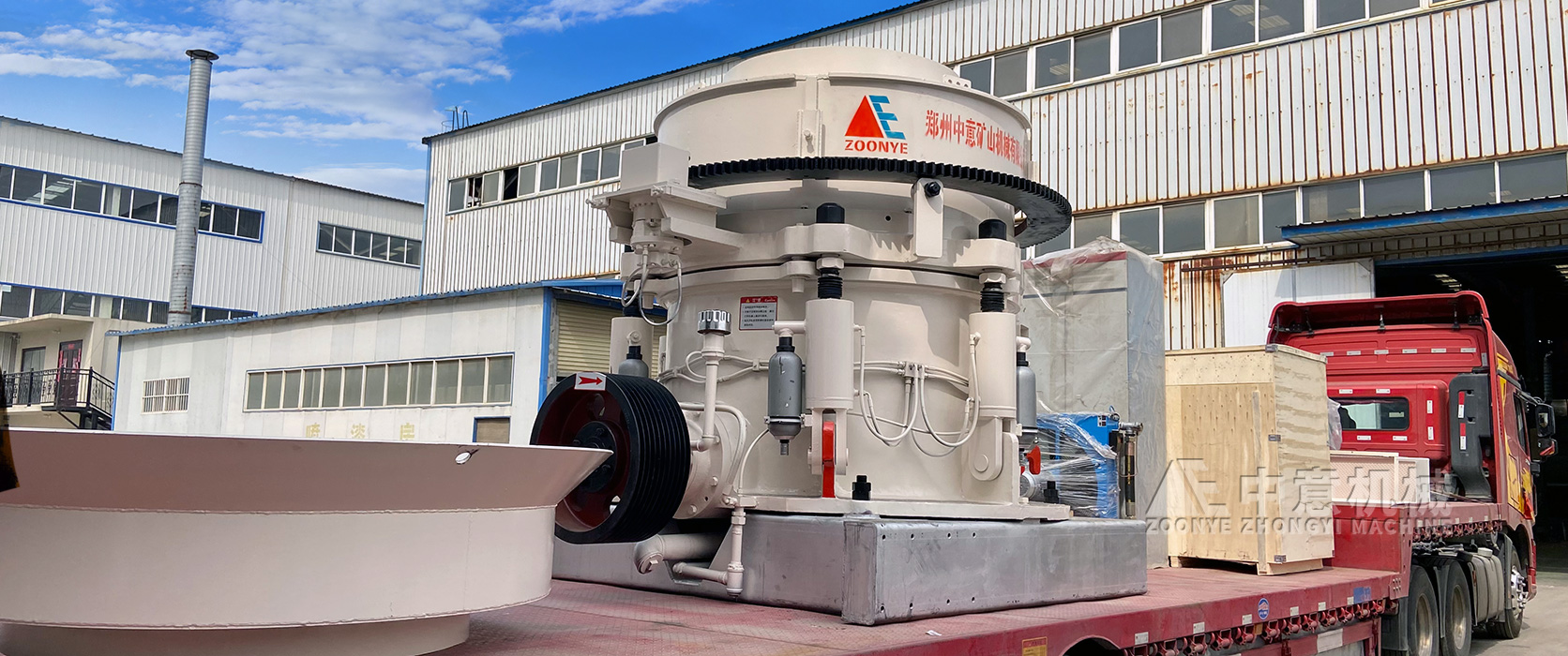 ʱ��300��HP���ҺѹԲ׶������������ɹ�