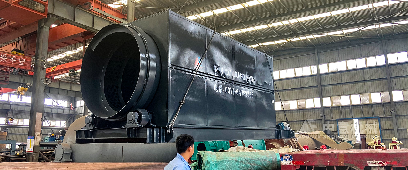 �¿������ɸ���豸��Ͳɸ������������