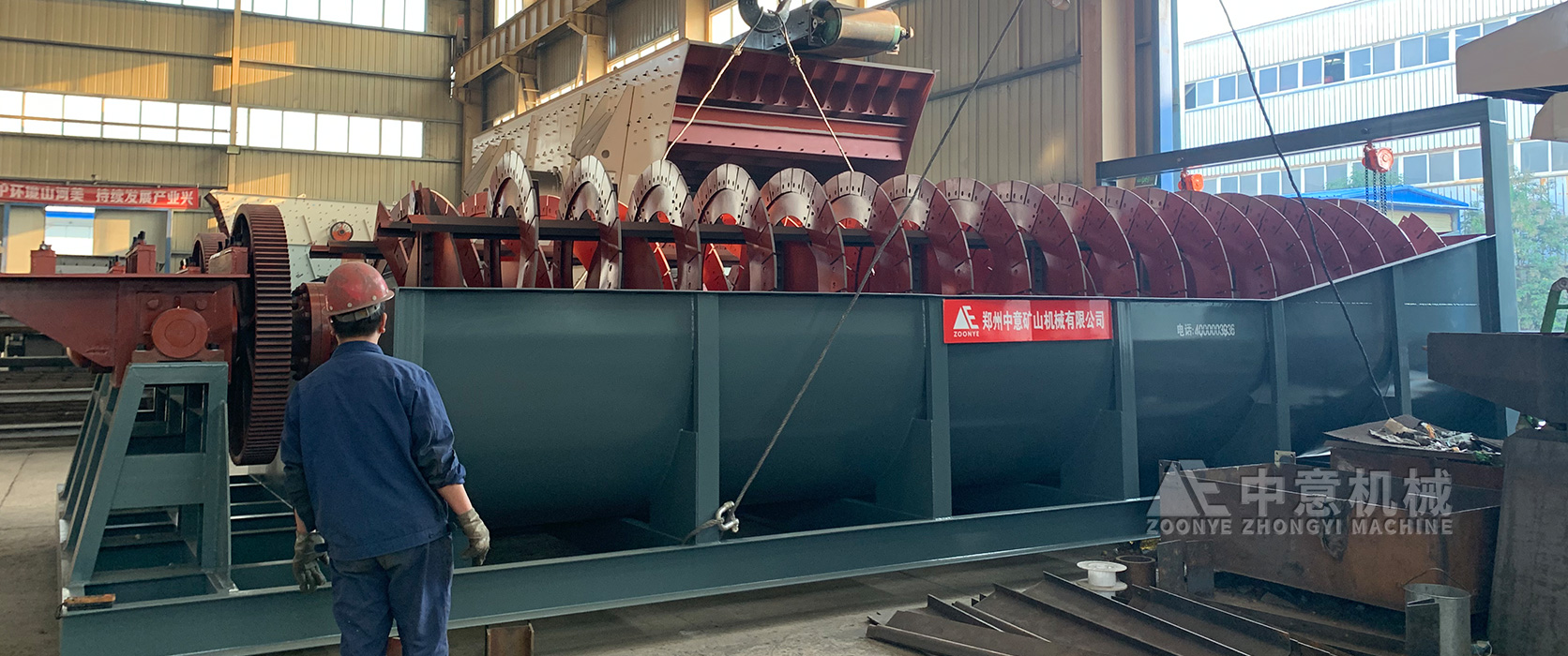 ����˫����ϴɰ���������ϴ�����ɫɰʯ������