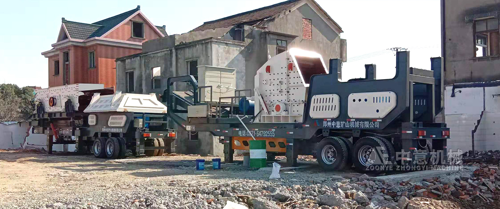 �����մ�����1000�ֵĽ��������ƶ�����վʹ���ֳ�