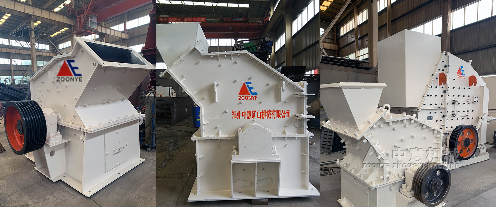 1400*1400��Чϸ�������ɰ�豸�������Ͽ���ɰʯ�ϳ�