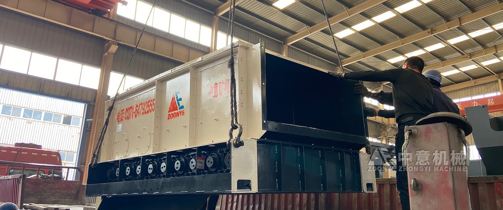 �ƶ�ʽ��ʯ����������½�,���͹���ɸ�𺳳���