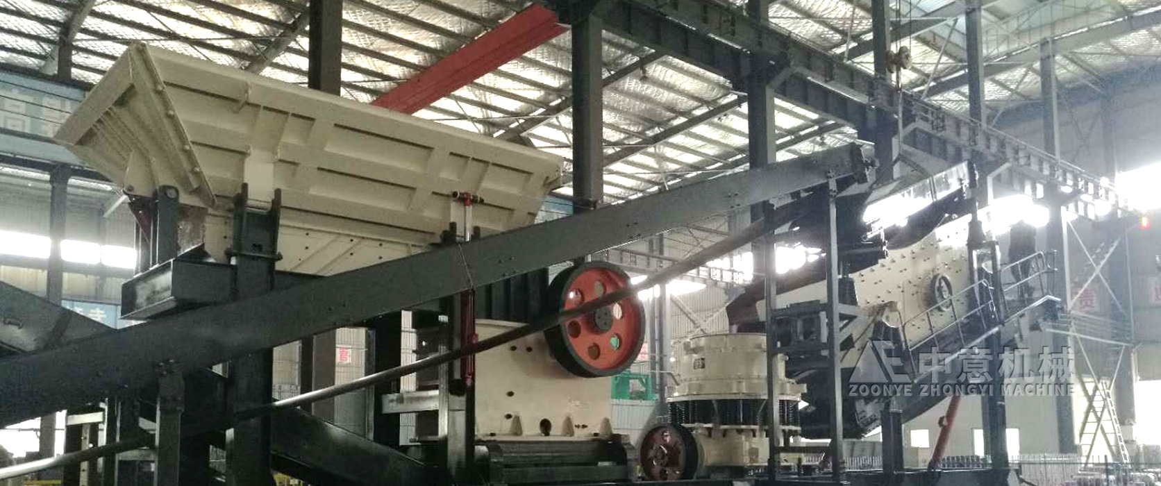 ����+Բ׶�ƶ�����ɸ��վ��������