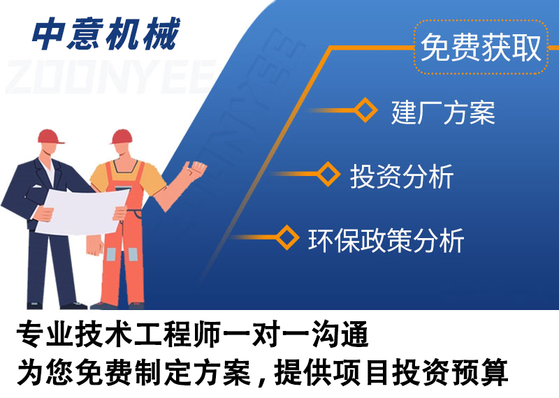 垃圾分拣设备厂家郑州天博 垃圾分拣设备厂家郑州天博