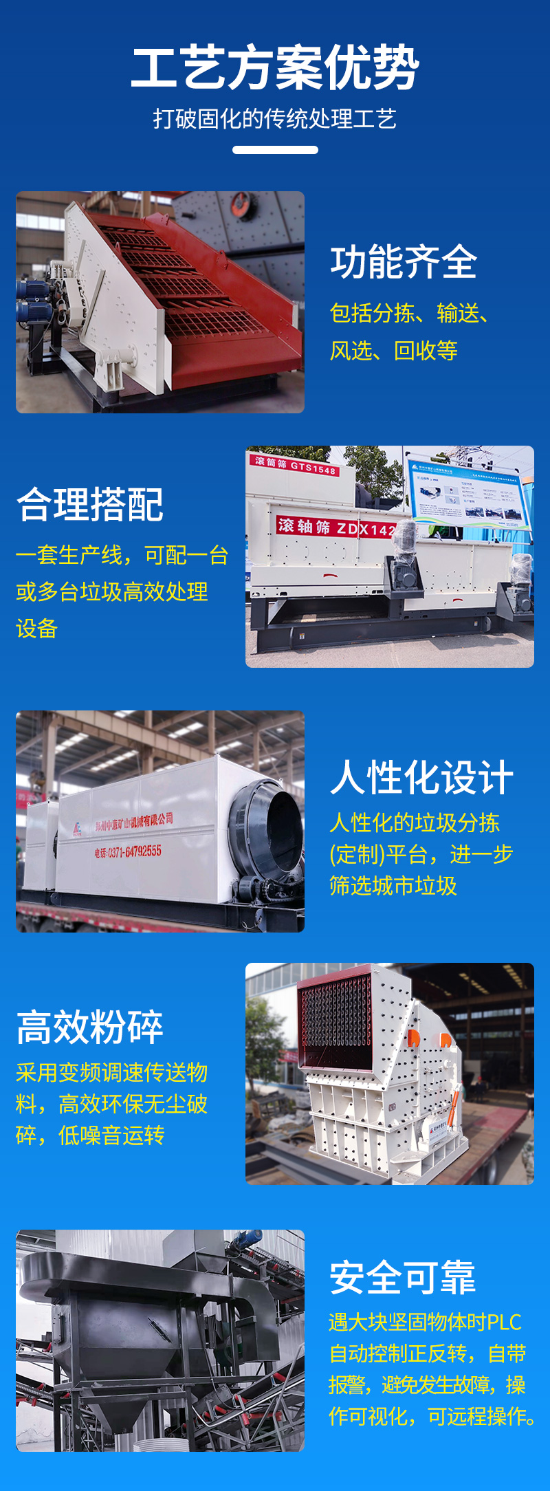 2021120615378562.jpg 2021120615378562.jpg