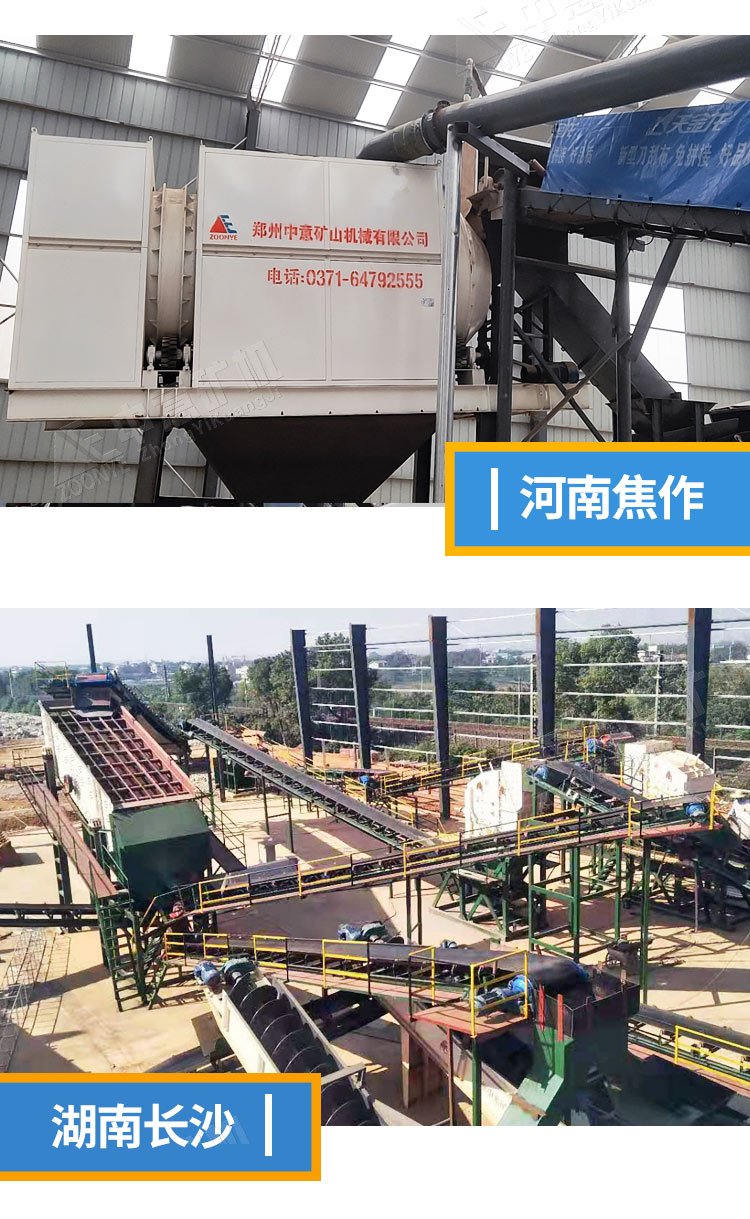 客户案例 客户案例