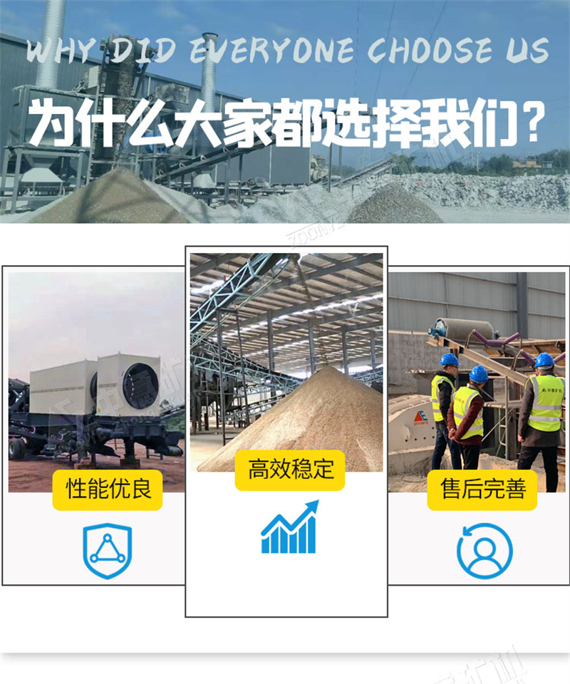 天博机械售后 天博机械售后