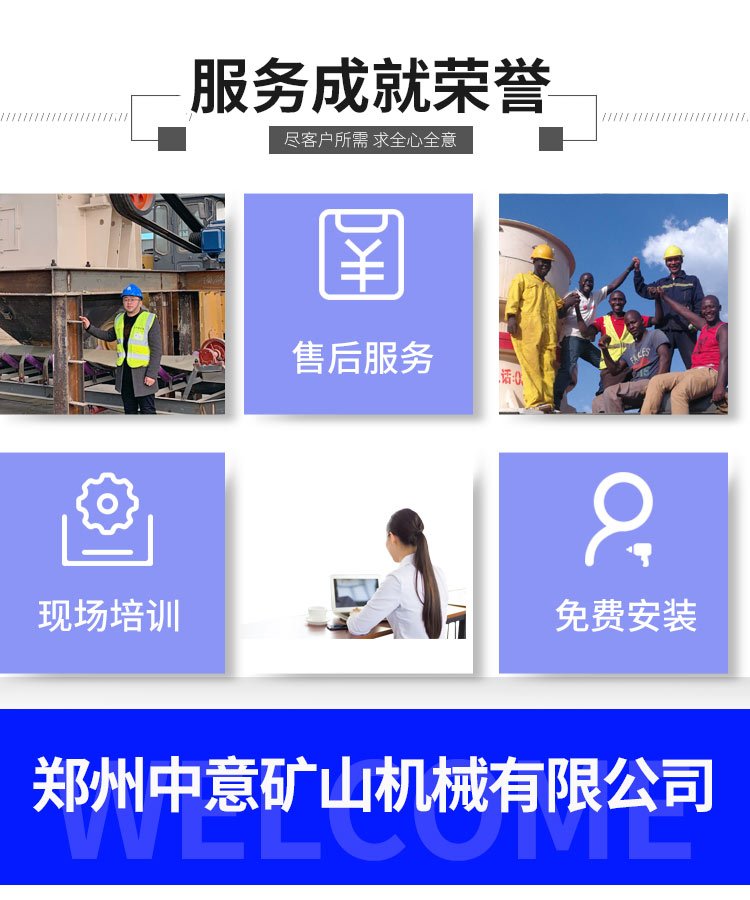 天博机械厂家 天博机械厂家