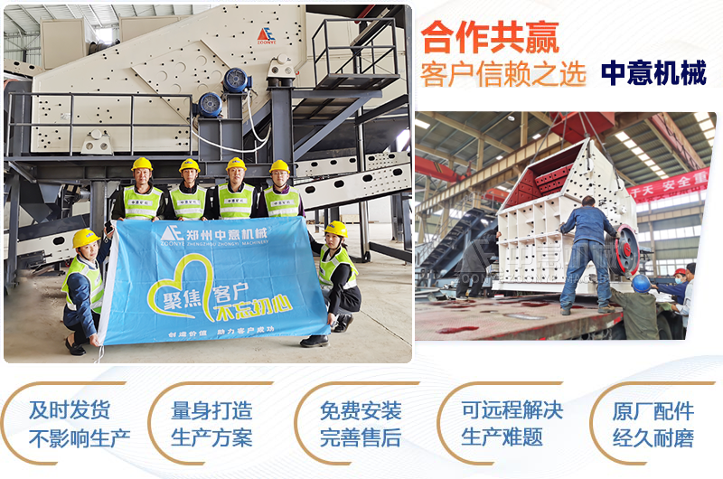 郑州天博机械 郑州天博机械