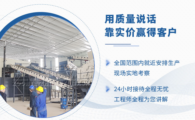 郑州天博机械厂家 郑州天博机械厂家