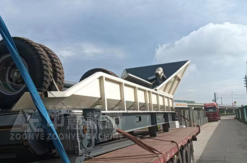 板式喂料机 板式喂料机