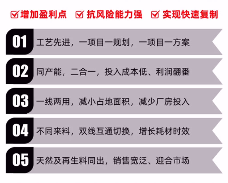 弹跳筛设备优势 弹跳筛设备优势