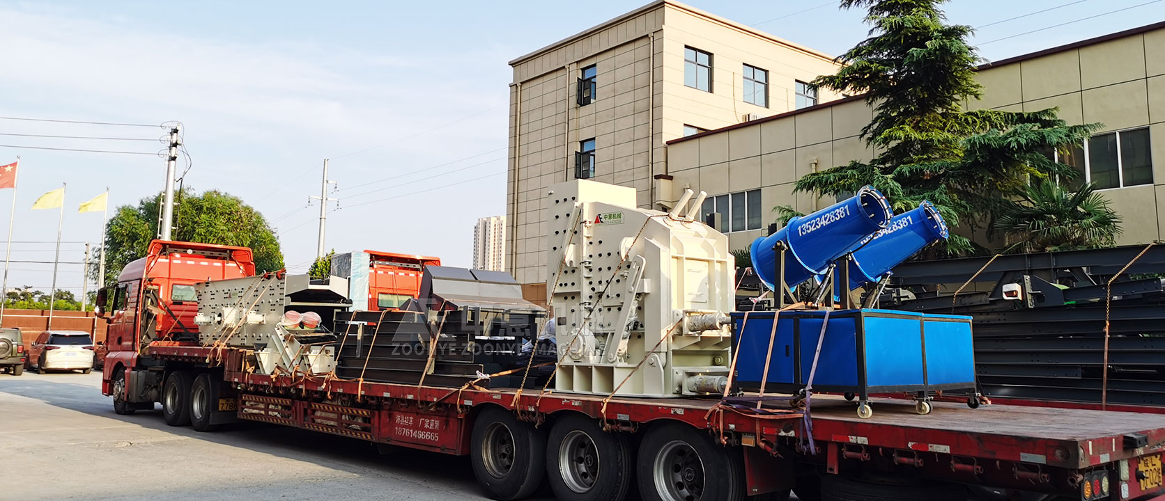 ����æ��ͣ���첩�������������豸�����㽭�ͻ��ֳ�