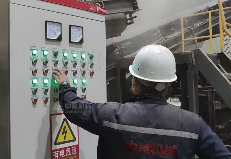 智能化、自动化设备 智能化、自动化设备