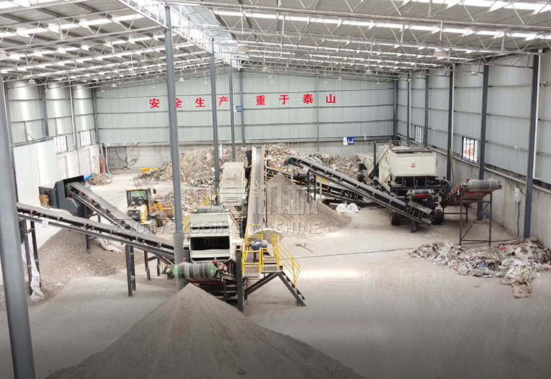 浙江平阳建筑装修垃圾资源化利用现场 浙江平阳建筑装修垃圾资源化利用现场