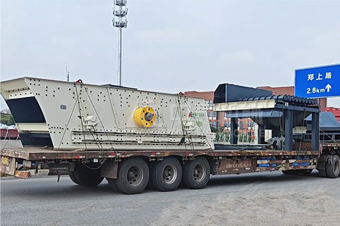 ���̣�ɽ������װ�����������豸˳������