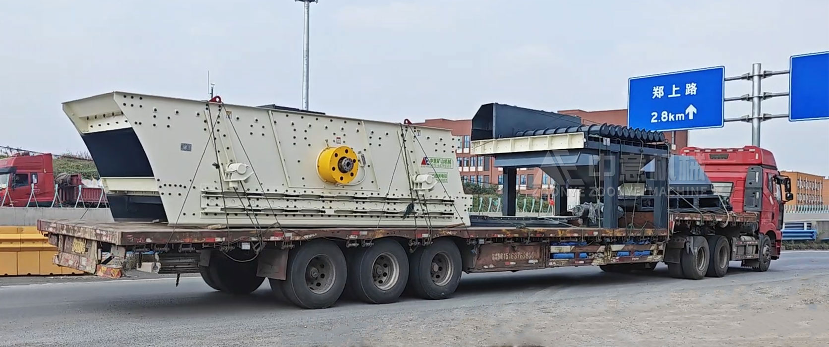 ���̣�ɽ������װ�����������豸˳������