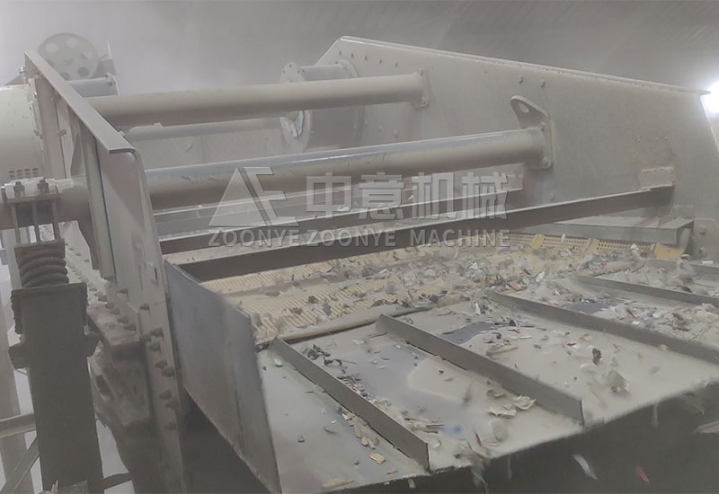 驰张筛设备 驰张筛设备